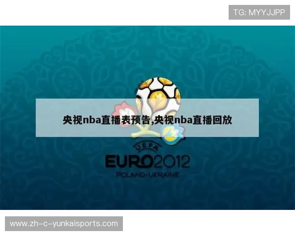 ✅体育直播🏆世界杯直播🏀NBA直播⚽- 31省份前三季度人均收入：浙江首进“5万+”- sports