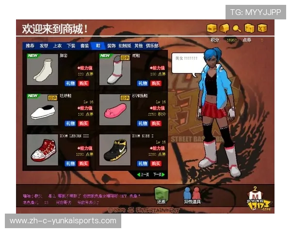 云南街头篮球联赛在哪（街头篮球比赛时间）sports